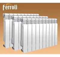 Aliuminiai radiatoriai FERROLI
