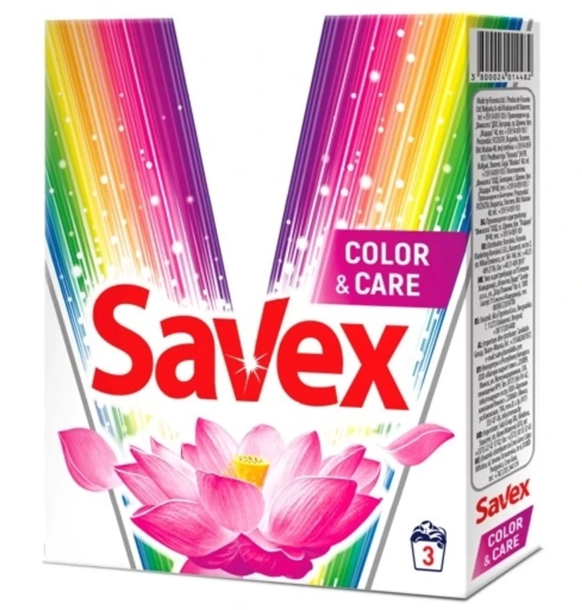Savex Color Powder, 300g.