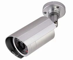 3 MP kameros vaizdo apsaugos kamera