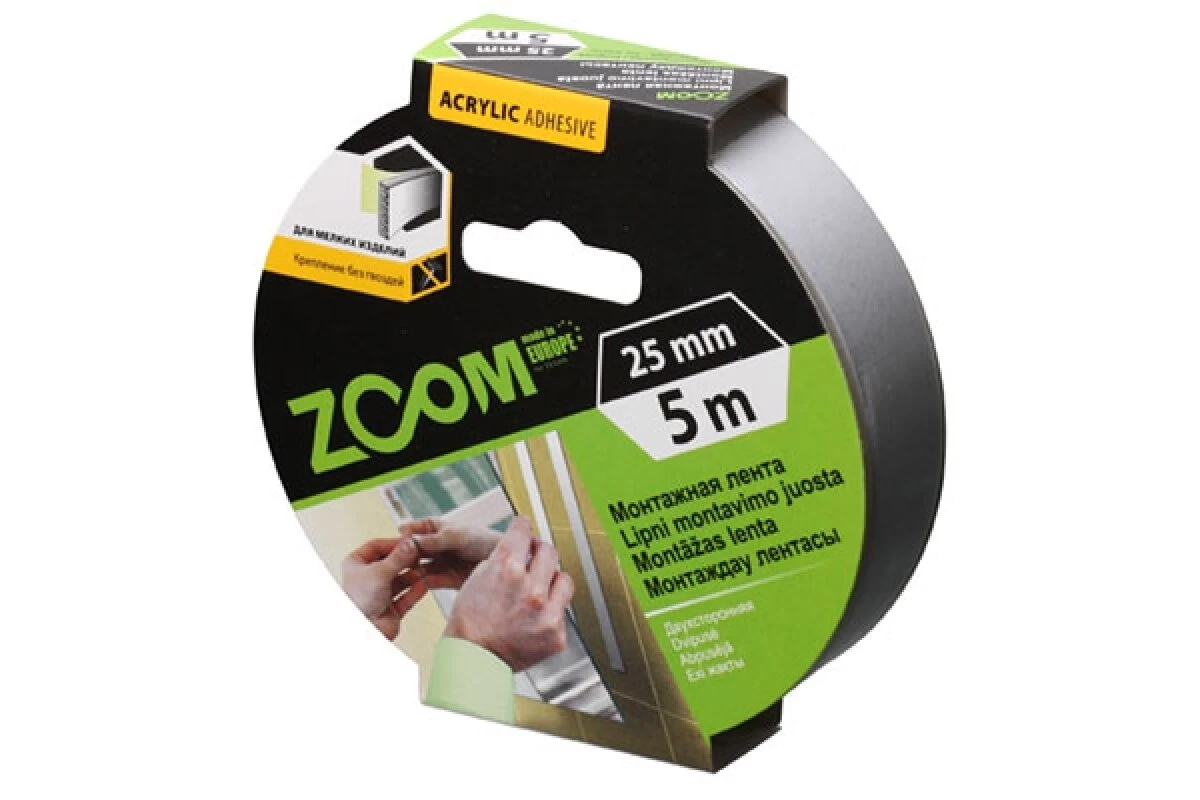 25mmx5m JUOSTELĖ DVIPUSĖ MONTAVIMUI ZOOM 02-5-3-202