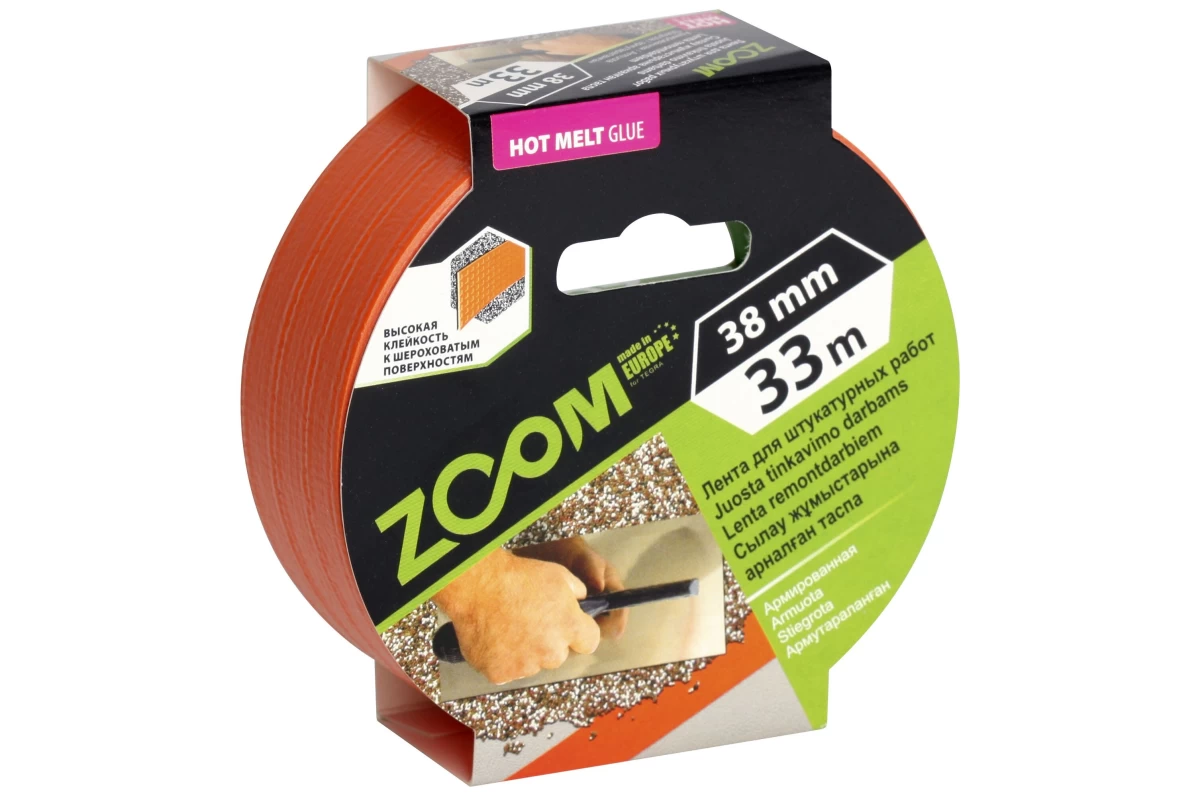 38mmX33m ARMUOTA JUOSTA TINKAVIMO DARBAMS ZOOM