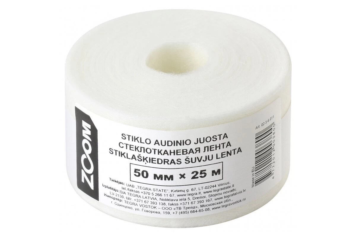 50 MMX25M STIKLO AUDINIO JUOSTA,ZOOM