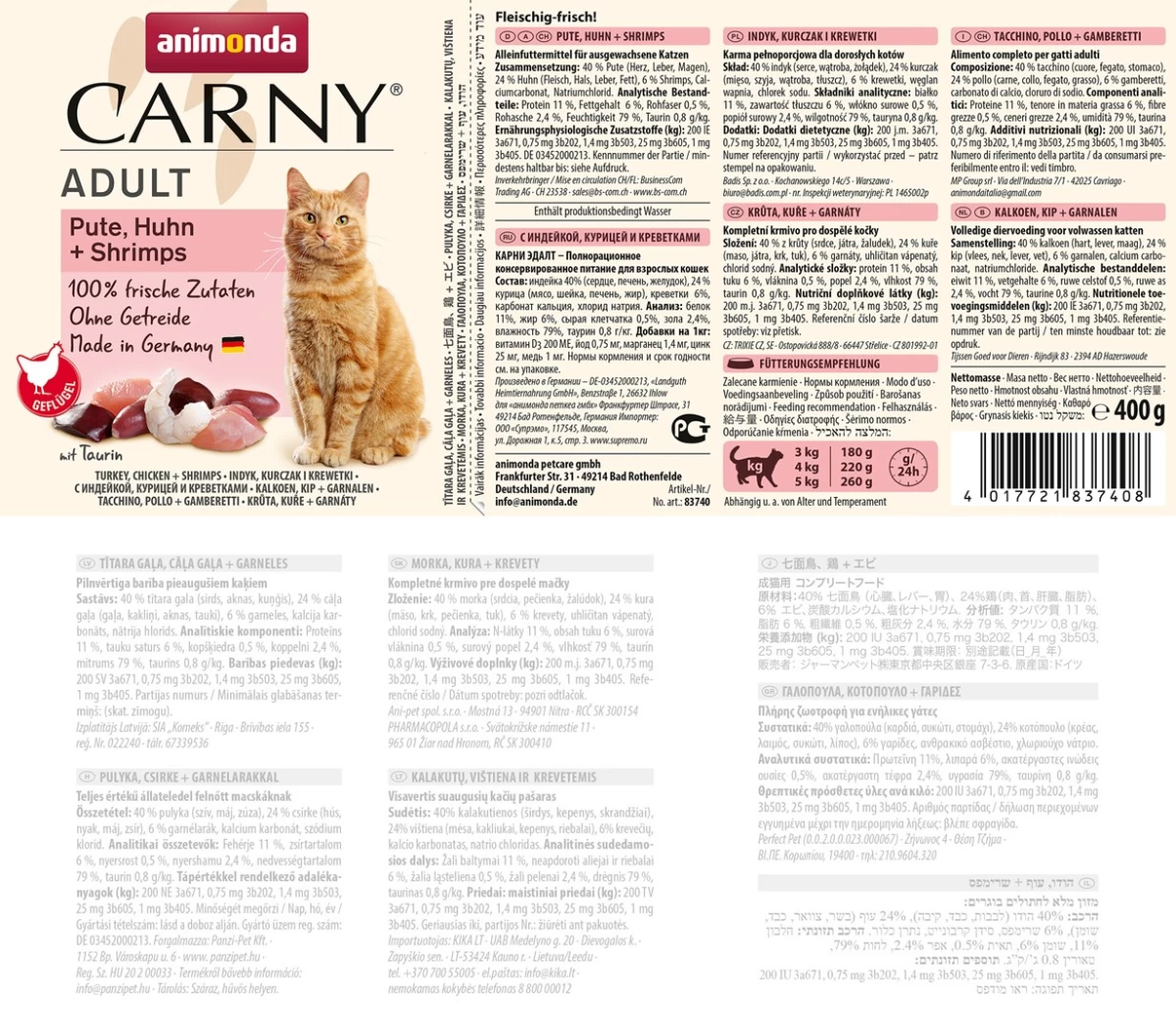 Animonda Carny Adult visavertis šlapias pašaras suaugusioms katėms, kalakutiena, vištiena ir krevetės, konservai, 400g