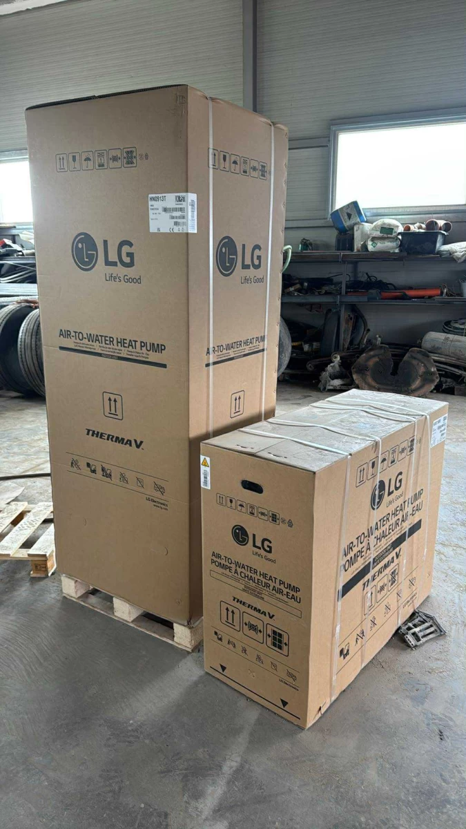 Šilumos siurblys oras-vanduo LG THERMA V, SPLIT IWT, 7 kW 1 su integruotu 200 l vandens šildytuvu