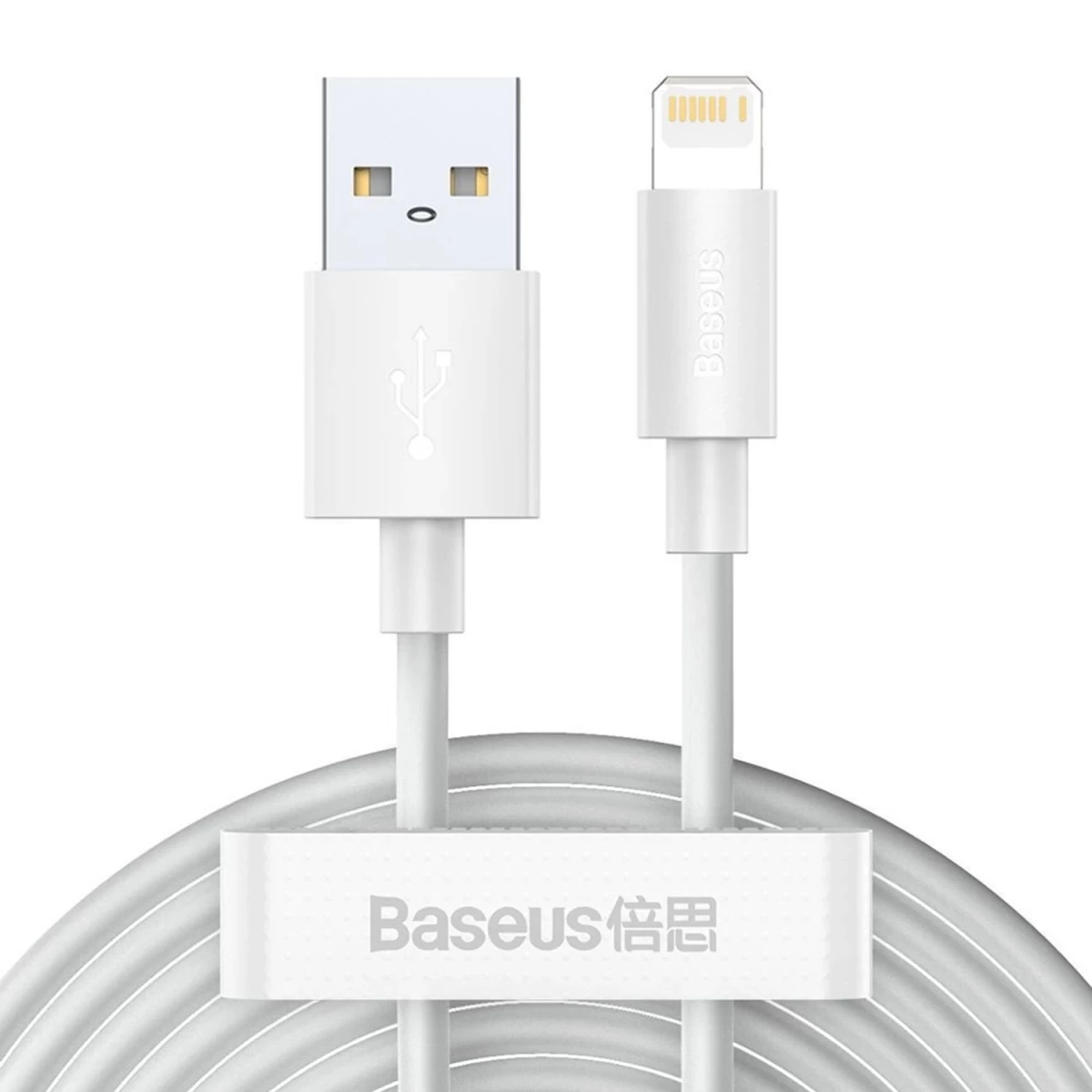 Baseus Simple Wisdom Usb/žaibo Kabelis 2.4a 1.5m 2vnt Baltas