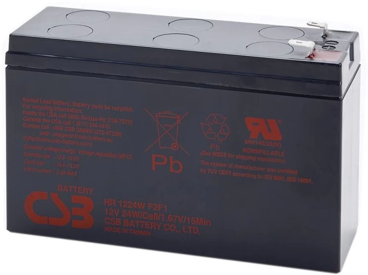 Baterija Nepertraukiamo Maitinimo šaltiniui Csb Hr 1224wf2