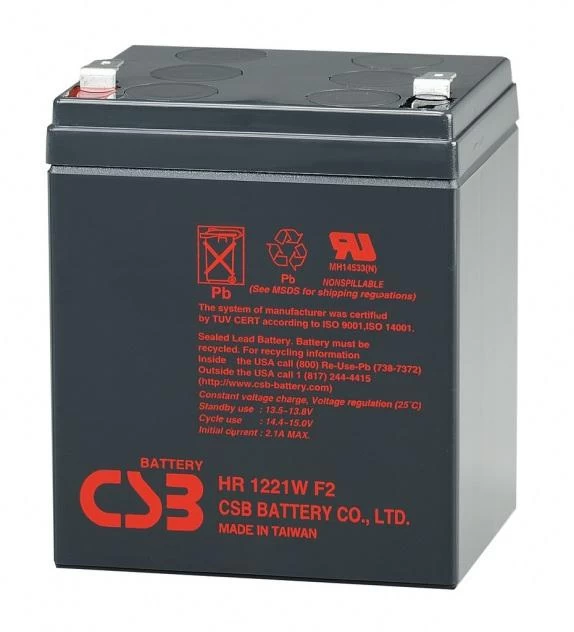 Baterija Nepertraukiamo Maitinimo šaltiniui Csb Hr1221wf2