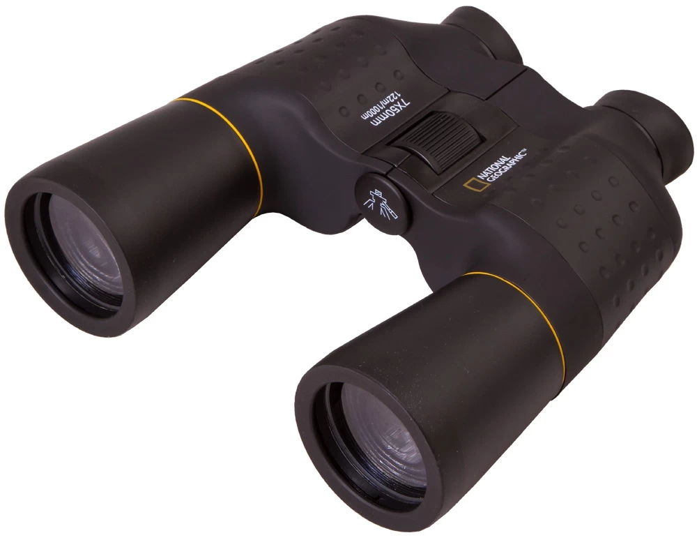 Bresser National Geographic žiūronai 7x50