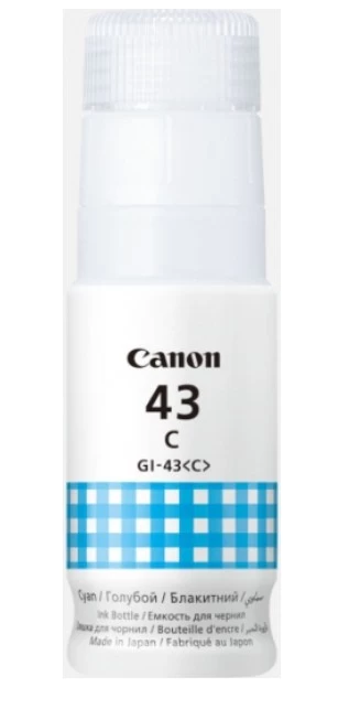 Canon 4672c001 Rašalas