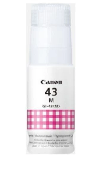 Canon 4680c001 43 Rašalas