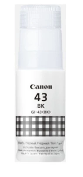 Canon 4698c001 Rašalas