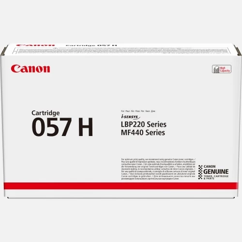 Canon CRG 057H (3010C002) Lazerinė kasetė, Juoda