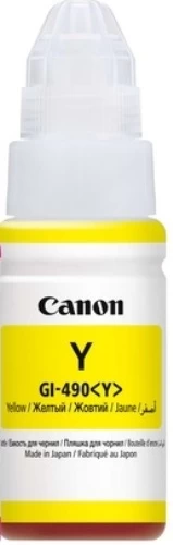 Canon Gi-490 Geltonos Spalvos Kasetė 0666c001