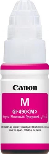 Canon Gi-490 Purpurinės Spalvos Kasetė 0665c001