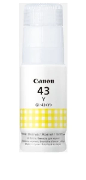 Canon Rašalas 4689c001