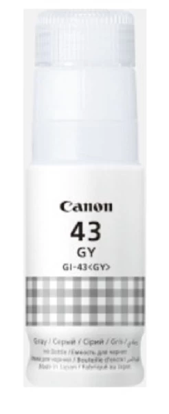 Canon Rašalas 4707c001