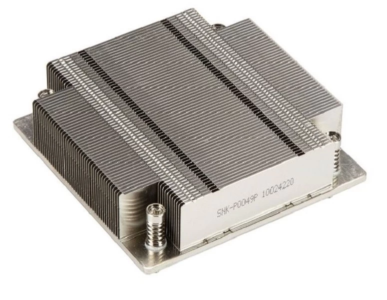 Cpu Aušintuvas Supermicro Snk-p0049p