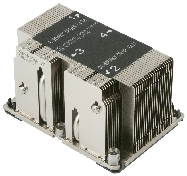 Cpu Aušintuvas Supermicro Snk-p0068psc