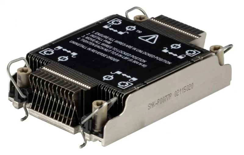 Cpu Aušintuvas Supermicro Snk-p0077p