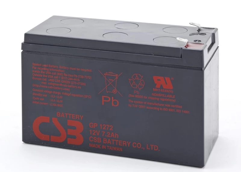 Csb Nepertraukiamo Maitinimo šaltinio Gp1272f2 Akumuliatorius