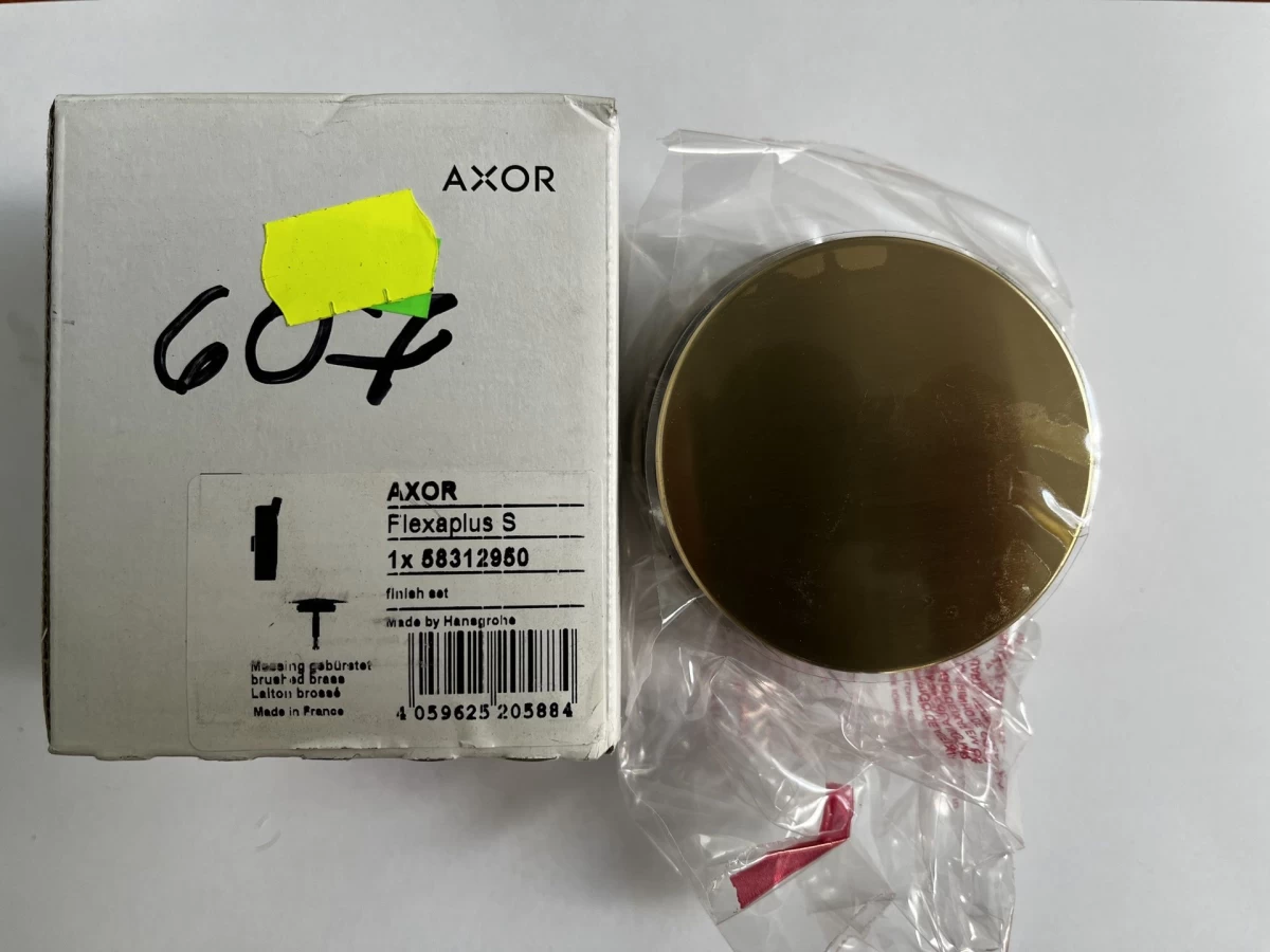Dangtelis vonios sifonui FLEXAPLUS S AXOR, žalvaris, 58312950