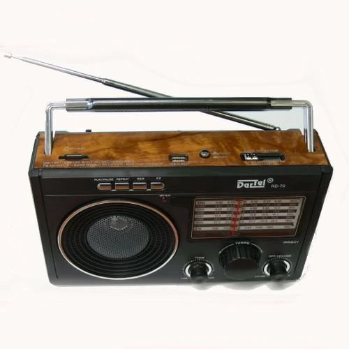 Dartel Radio Rd70 šviesiai Rudos Spalvos