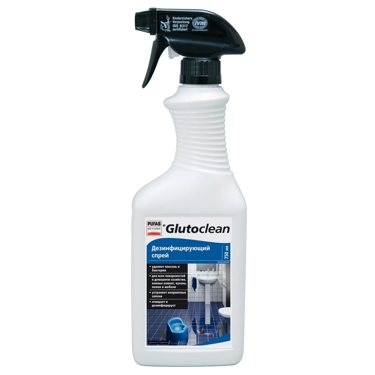 Dezinfekuojantis skystis GLUTOCLEAN