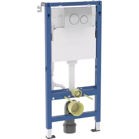 Duofix Basic 4.0 DELTA komplektas (Komplektą sudaro: WC rėmas Duofix Basic 4.0 DELTA 12cm, tvirtinimai, Delta20 vandens nuleidimo mygtukas, chromas, apvalus) 458134213