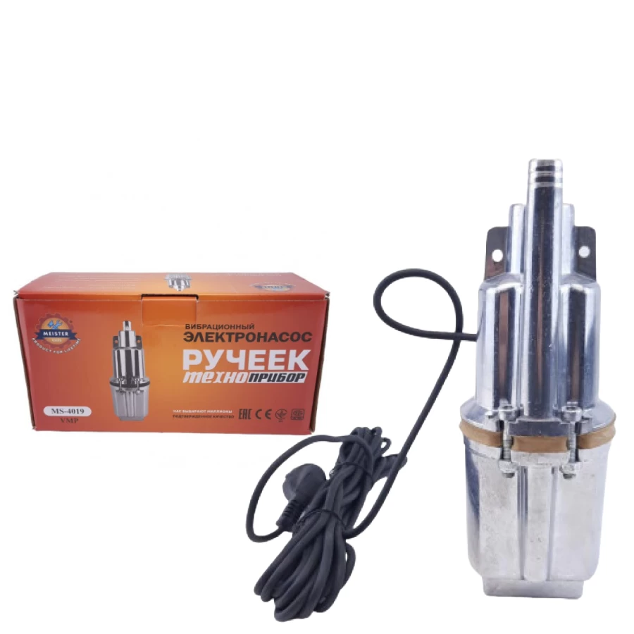 Elektrinis vibracinis vandens siurblys 600W Meister Tools, MS-4019