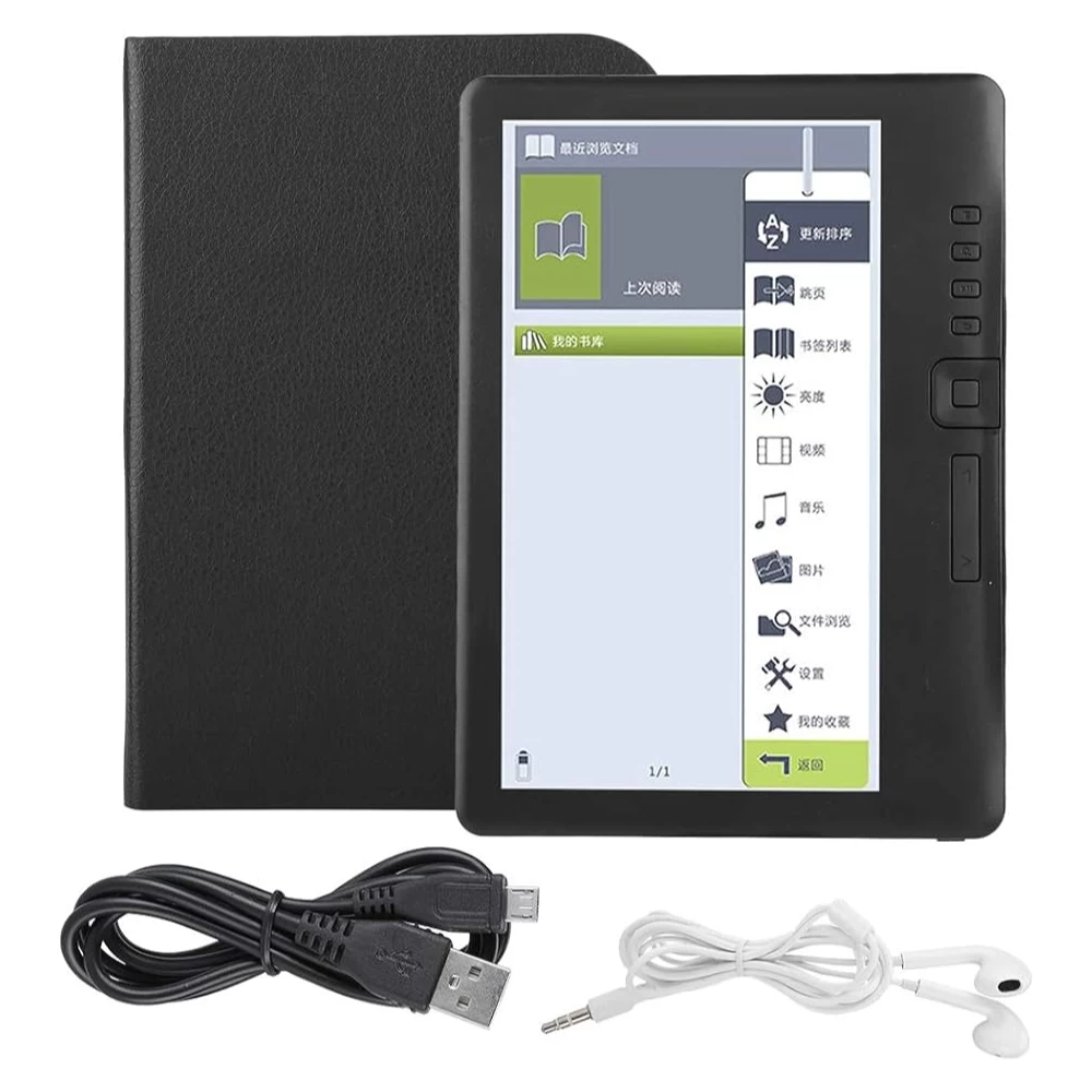 Elektroninė knyga E-book Reader BK7019, Juoda