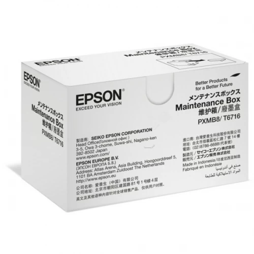 Epson C13T671600 Maintenance Box