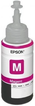Epson Kasetė T6643 Purple C13t66434a