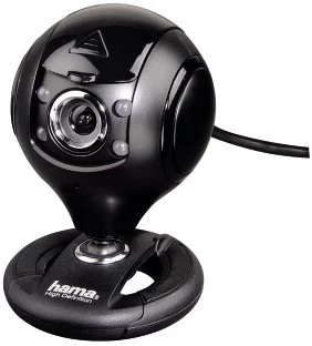 Hama Spy Protect Interneto Kamera 000539500000