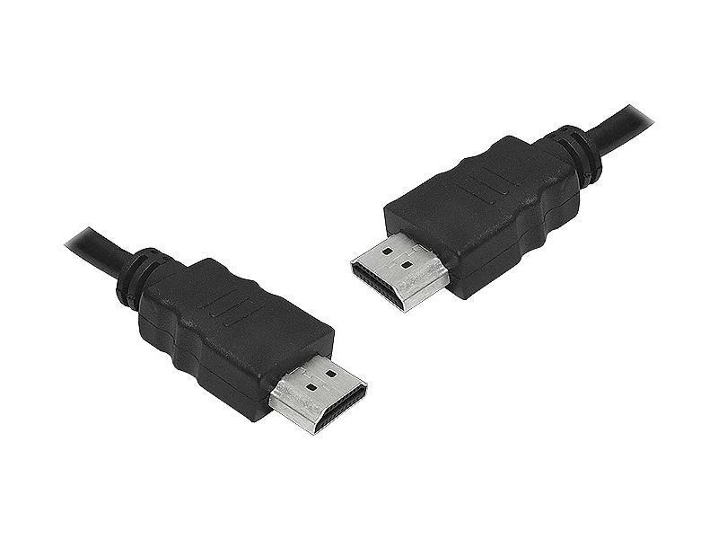 Hdmi-hdmi Kabelis 2 M Lxhd152
