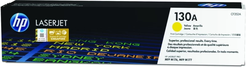 HP 130A (CF352A) Lazerinė kasetė, Geltona