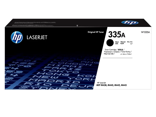 HP 335A (W1335A) Lazerinė kasetė, Juoda