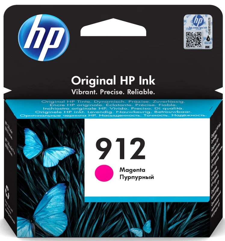 Hp 3yl78ae Rašalas