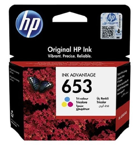 Hp 3ym74ae Rašalas