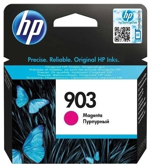 Hp 903 Purpurinės Spalvos Rašalas (t6l91ae)