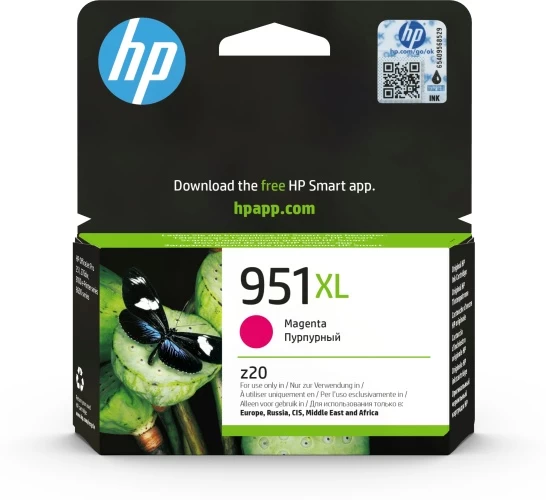 HP 951XL (CN047AE) Rašalinė kasetė, Purpurinė