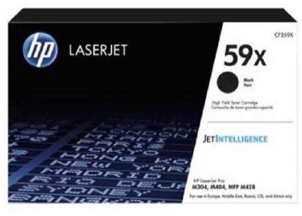 Hp Cf259x Toneris