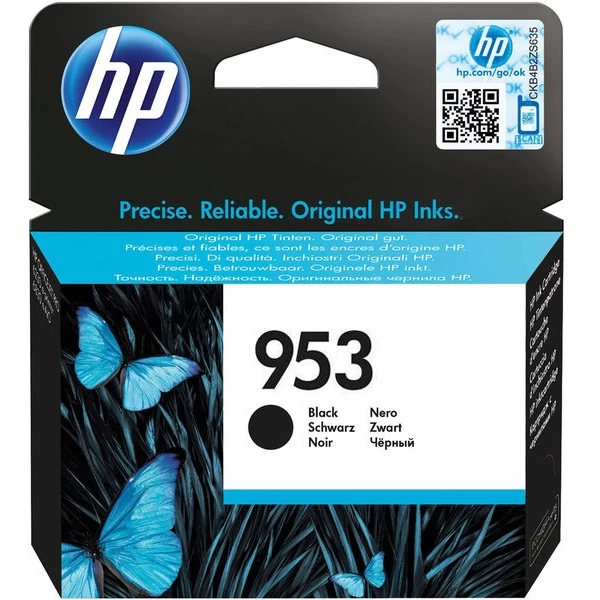 Hp L0s58ae Rašalas