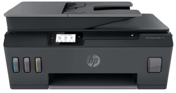 Hp Smart Tank 530 Rašalinis Daugiafunkcinis įrenginys 4sb24a