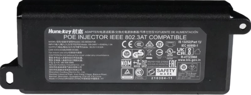 Huawei Ekit Ad-560062t0e Maitinimo Adapteris / Vidinis 35 W Inventorius Juodas