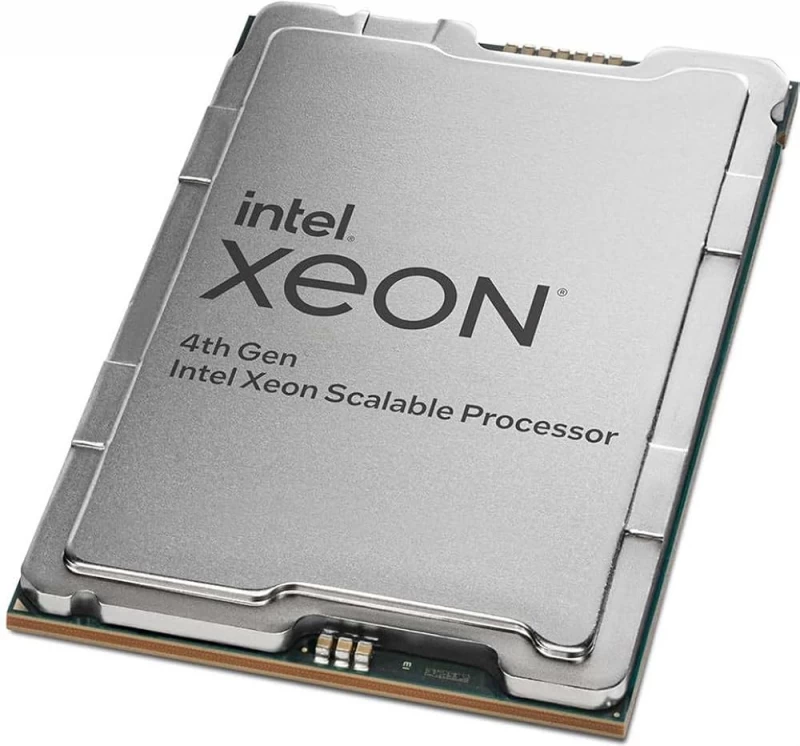 Intel Xeon Silver 4410y Dėklo Procesorius (2 Ghz / 30 Mb / Lizdas 4677 )