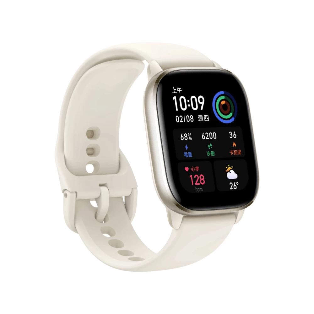 Išmanusis laikrodis Amazfit GTS 4 Mini A2176, balta