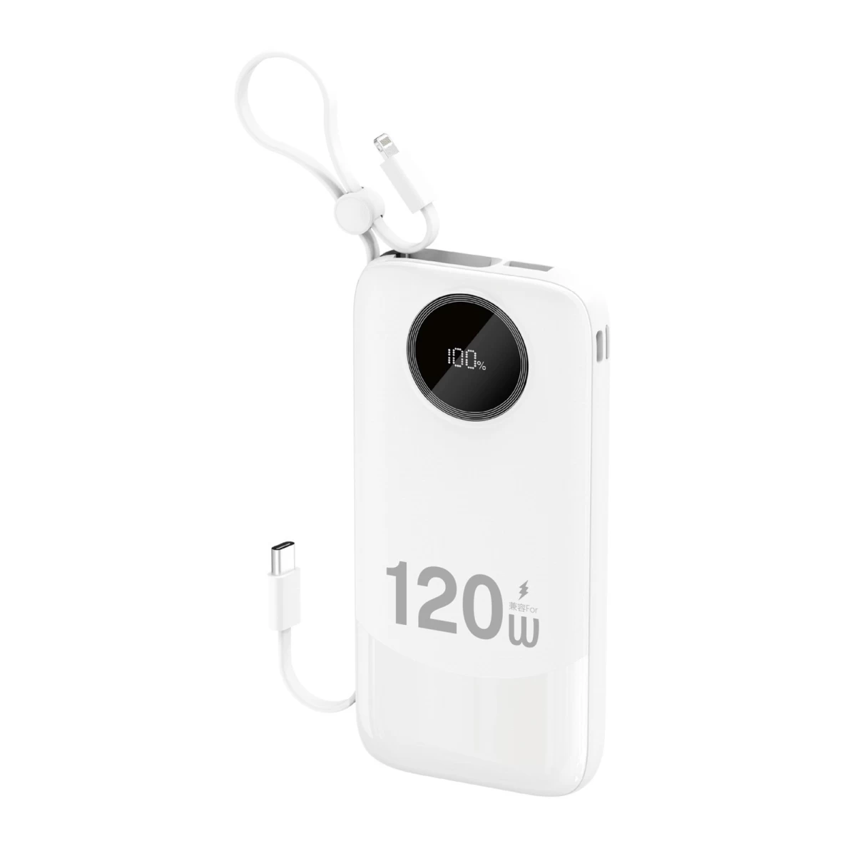 Išorinis Akumuliatorius K13 10000 Mah 22,5 W Su Integruotu Kabeliu – Baltas