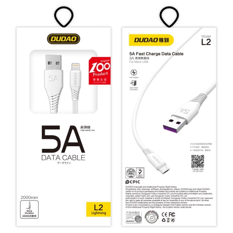 Kabelis iphone Usb - Lightning 5a 2 M Baltas
