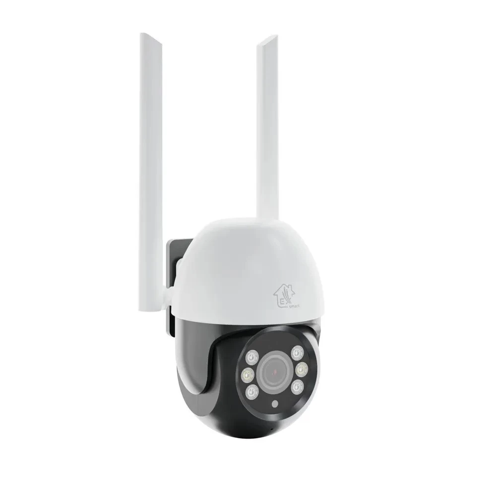 Kamera Perun Outdoor    Security EOC-268EX.3010