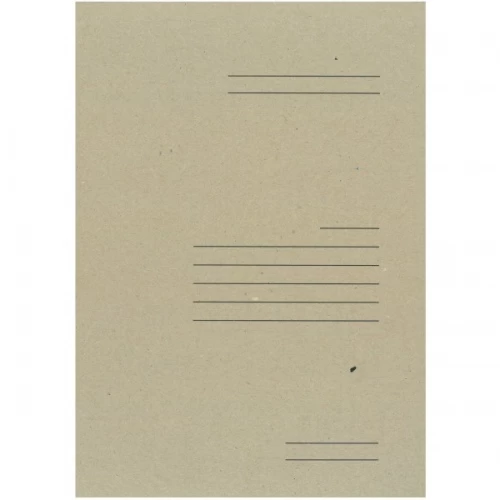 Kartoninis segtuvėlis  SMLT, A4, 400g, rudas su spauda ir įsegėle